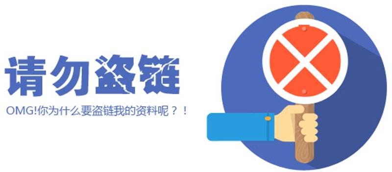 温州家具市场的秘密藏在哪？