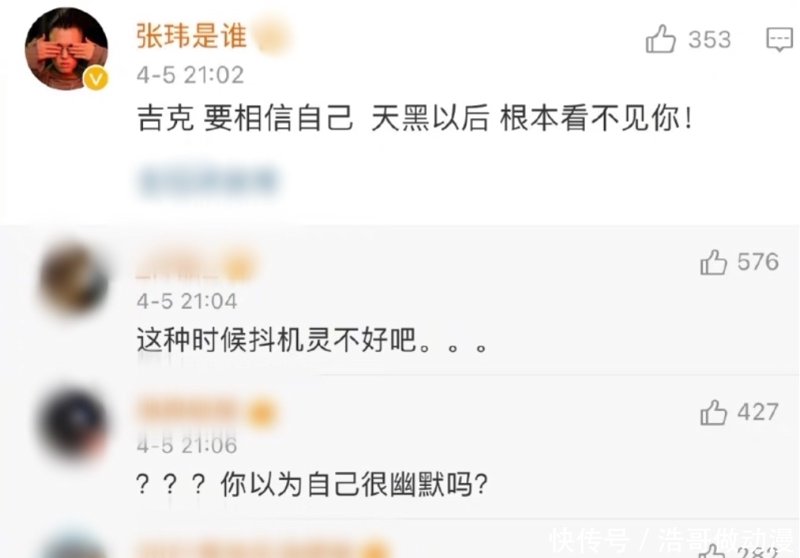 温州吉克家具有限公司的地址在哪里？这家企业在当地有着怎样的影响力和发展前景？