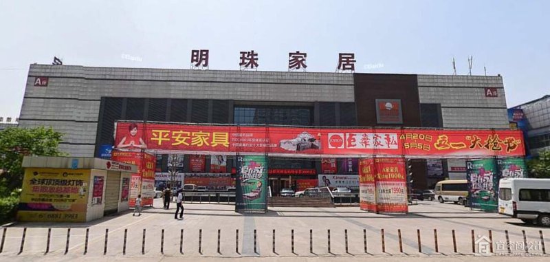 吉克木体，一种怎样的存在？