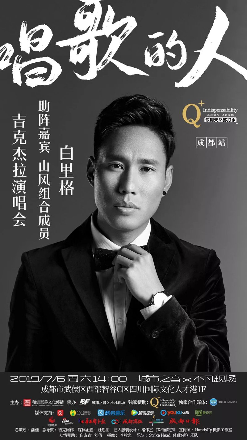 温州吉克家具有限公司的未来：机械与家具的完美融合